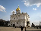 Kremlis. Arhangeļskas katedrāle.