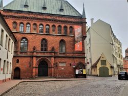 Музей истории Риги и мореходства на улице Паласта