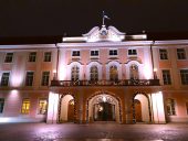 Дворец парламента Эстонии